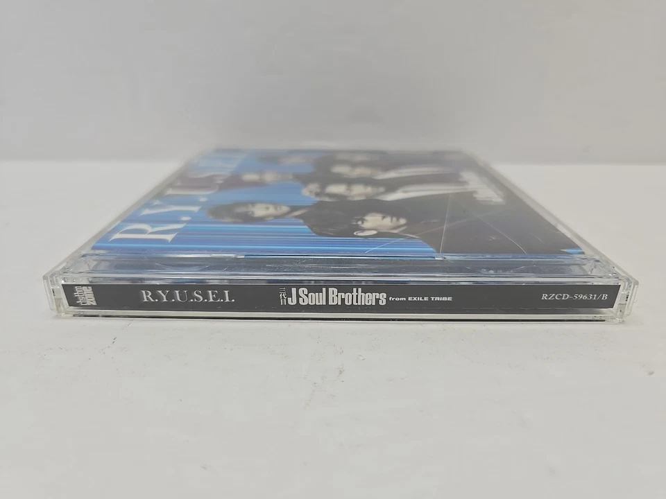 J Soul Brothers - R.Y.U.S.E.I. (CD/DVD, 2014) J-Pop Dance Japan Exile Tribe Foto 3 de 4