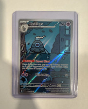 pokemon trading card game shrouded fable illustration rare dusclops 69 Pokemon Dusclops Holo #69 Illustration Rare Shrouded Fable - CGC 10 Gem Mint