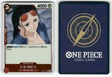 Nico Robin [1st Anniversary] OP01-017 Prices | One Piece Romance