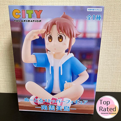 CITY THE ANIMATION Noodle Stopper Figure Midori Nagumo FuRyu Japan