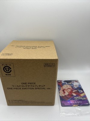 One Piece Emotion Luffy Gear 5 TCG Card Sealed +  WCF Collectible Gear 5 Figure