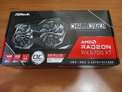 NEW SEALED ASRock AMD Radeon RX 6700 XT Gaming 12GB Graphics Card GPU