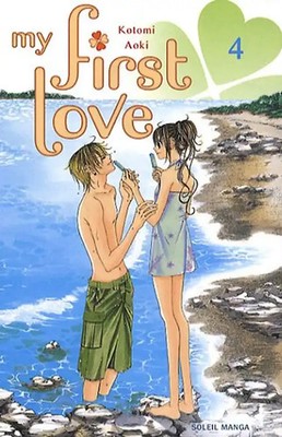 My first love, Tome 4 : - Aoki, Kotomi