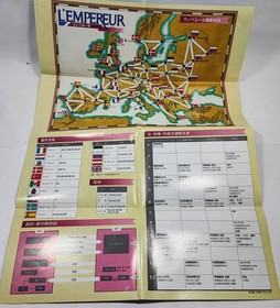 L'EMPEREUR Famicom version Koei L'EMPEREUR complete with box and manual
