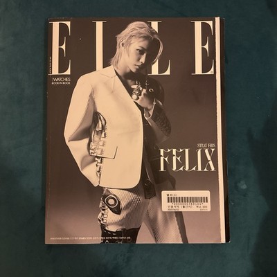ELLE Korea | Felix Cover | May 2023 | Stray Kids | Magazine