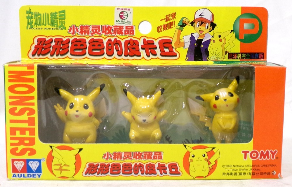 TOMY 1998 Pokemon Pocket Monsters Pikachu 3 PVC Figurine Set New Sealed