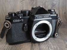 Vintage Chinon CM-1 Compact 35mm Semi-Automatic SLR Camera CM1 UNTESTED