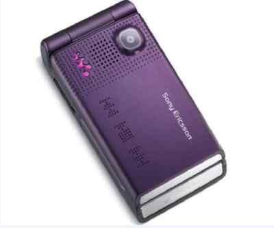 Unlocked Sony Ericsson W380 W380i English Russian Arabic keyboard