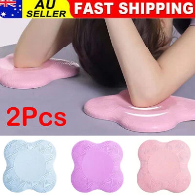 2Pcs Yoga Knee Pads Set Cusion support for Knee Wrist Hips Hands Elbows Balance - image 1 of 4