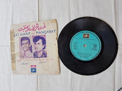 Vintage 45 RPM ''Naat Sharif & Manaqabat'' Aziz Nazan Qawwal-Columbia Record R44