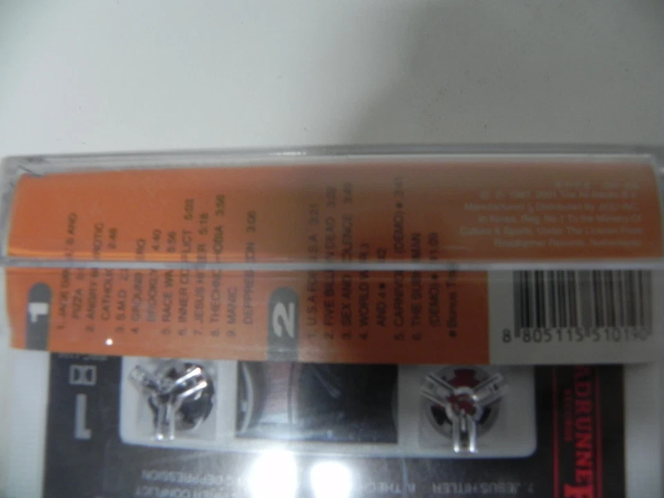 Carnivore - Retaliation 2001 KOREA Cassette Tape + 3 BONUS TRACK / SEALED NEW - Image 4 of 4