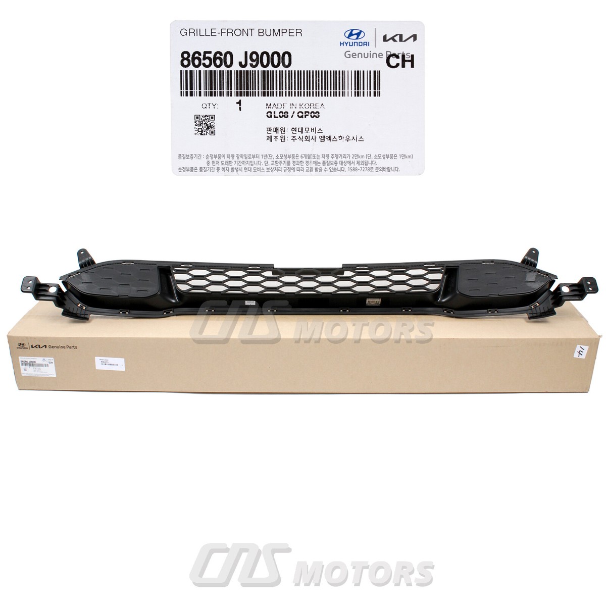 ✓GENUINE✓ Front Bumper Lower Grille for 2018-2021 Hyundai Kona