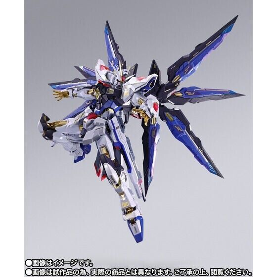 METAL BUILD Strike Freedom Gundam & Destiny Gundam Full METAL BUILD Strike Freedom Gundam & Destiny Gundam Full