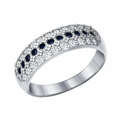 Silberring Fingerring Damenring Ring  925 Silber Zirkonia Stein Echtschmuck - Bild 1 von 4