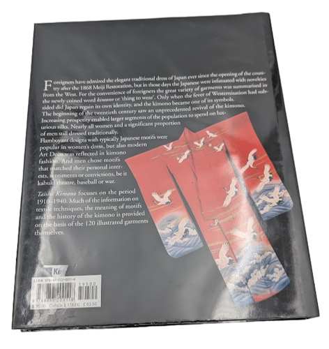 Taisho Kimono Speaking of Past & Present by Jan Dees (Hardcover, 2009) Design - Picture 3 of 11