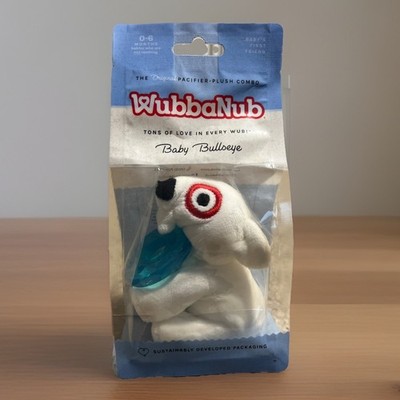 WubbaNub Target Bullseye Dog Pacifier Plush NEW SEALED LIMITED