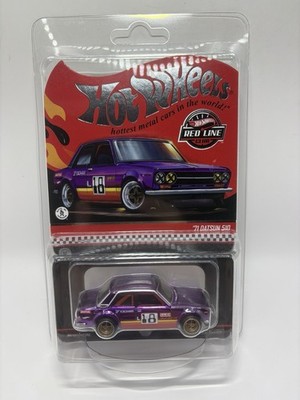 2020 Wheels Hot Amazon.com: ダットサン　510 & スープラ、ベンツ　AMG ホットウィール　RLC RLC Club Line Red 510, Datsun '71 ミニカー