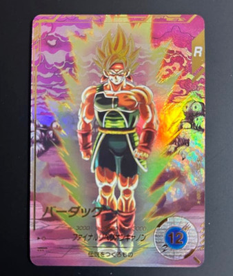 PSA10 SDV3-043 バーダック パラレル Bardock PREORDER Bardock SDV3-043 GDR+ Parallel Japanese Dragon Ball