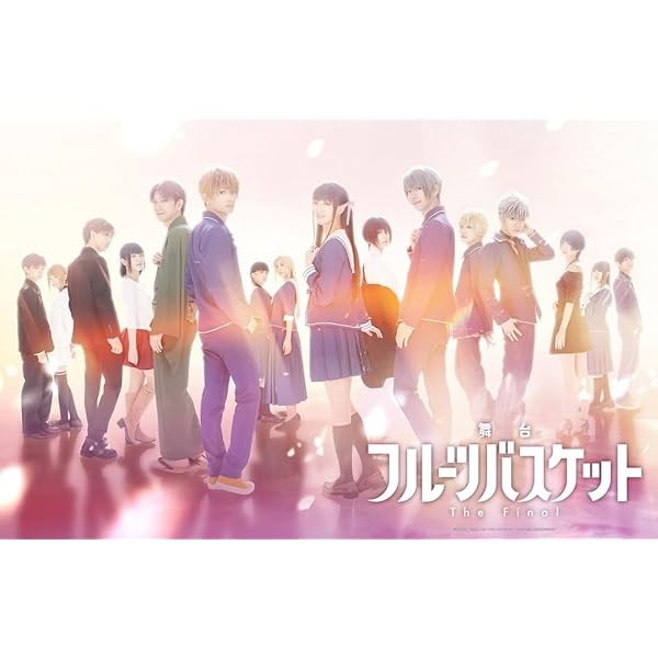 New Fruits Basket The Stage The Final 2 Blu-ray Japan EYXA-14623 45800553662 FS