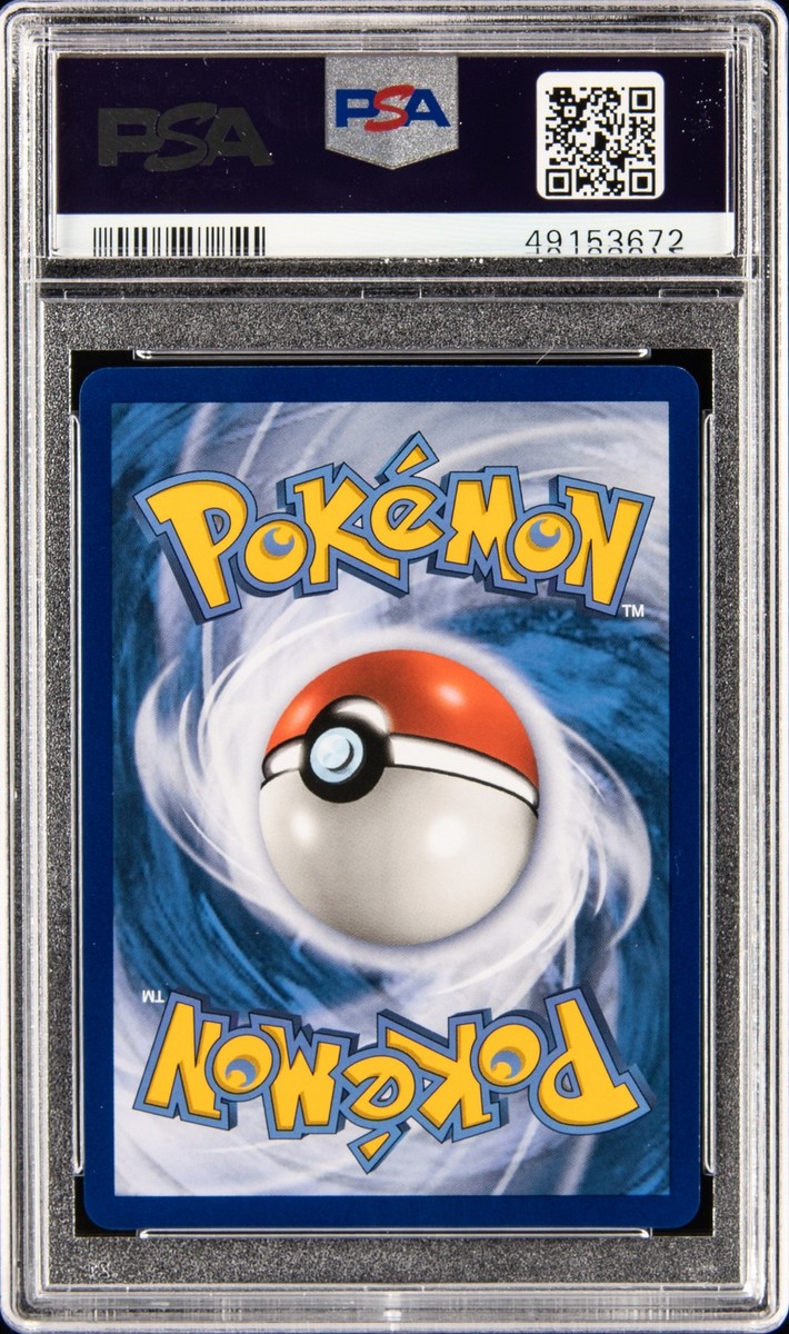 ホウオウＬＥＧＥＮＤ Ho-Oh GX - Full Art - Shiny Holo - Hidden Fates - SV50/SV94