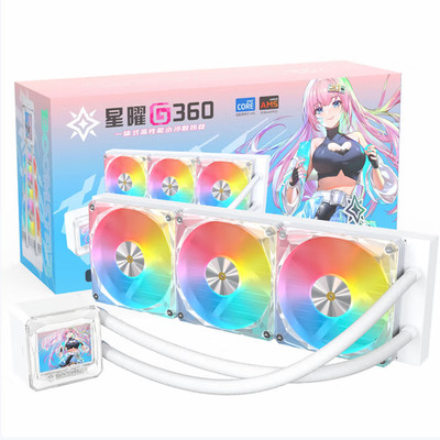 Galax BoomStar G360 White Liquid CPU Cooler Water Cooling AMD need clip mounting