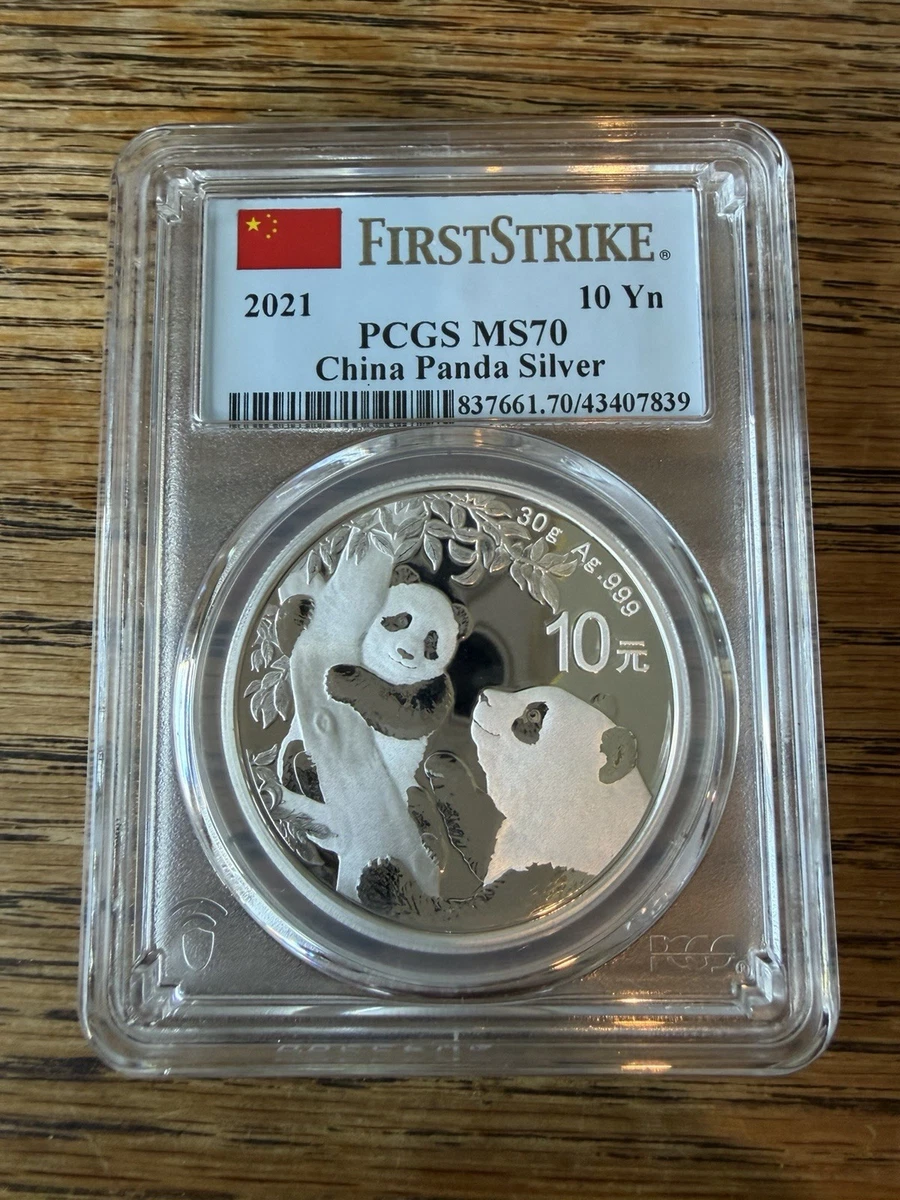 PCGS Certified MS 70 Graded Chinese Coins for sale | eBay