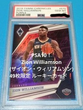 Panini Chronicles 2019 Zion Williamson Rookie Card PSA10 Purple #570 RC Pelicans