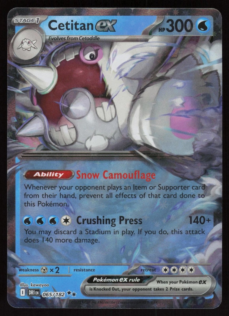 CETITAN EX 065/182 DOUBLE RARE DESTINED RIVALS POKEMON NM/M | eBay