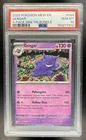 20253 Pokemon Mew EN Gengar Mini Tin #094/165 PSA 10 Gem Mint