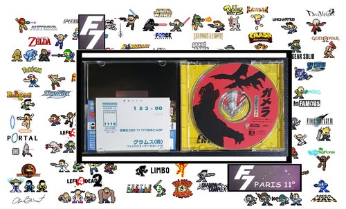 PHOTO CD SOFTWARE GAMERA : GUARDIAN OF THE UNIVERSE JPN - Photo 3/5