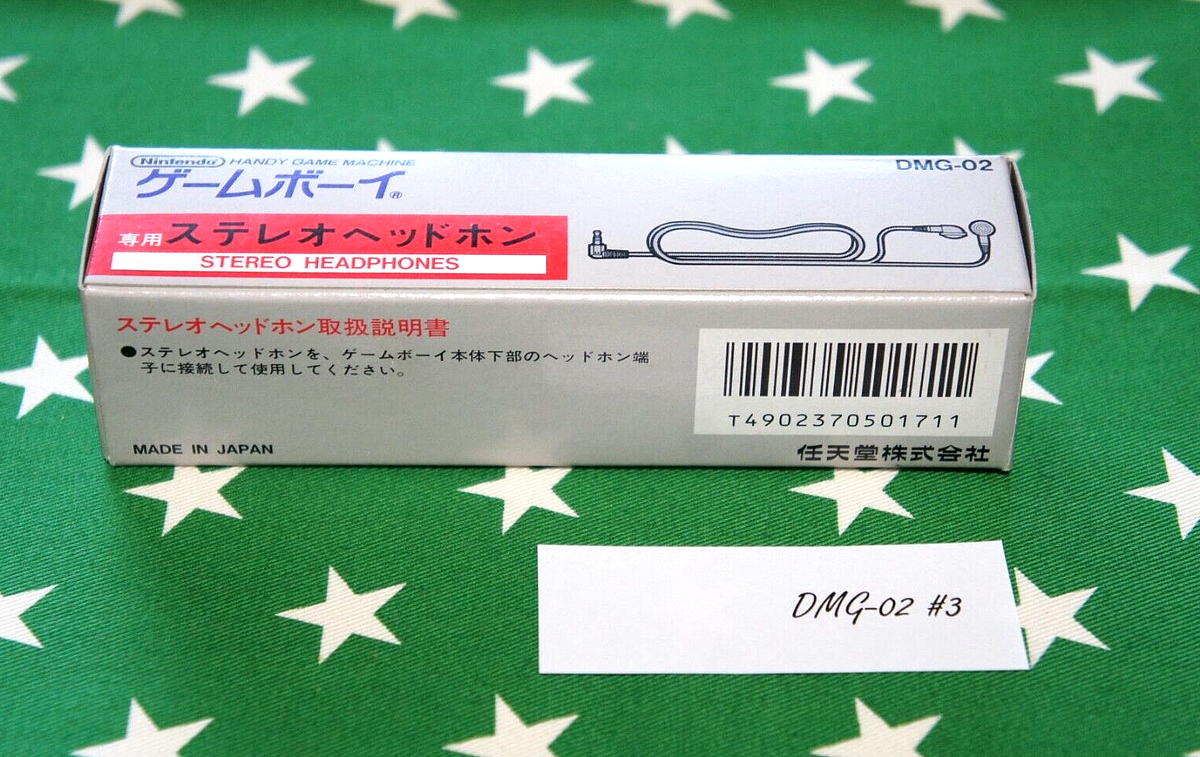 Original Gameboy Stereo Headphones | Sealed | New | Fast Original Gameboy Stereo Headphones | Sealed | New | Fast