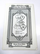 Brown House Dolls Easy Sew Designs Clothing Patterns - Full, Unused, Uncut - NEW