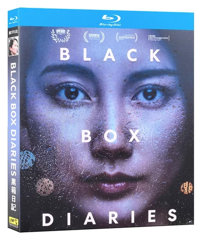 Black Box Diaries (2024) 1-Disc Film New Boxed