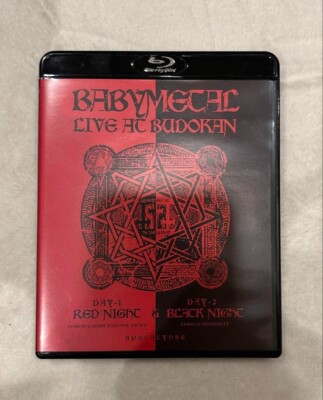 BABYMETAL LIVE AT BUDOKAN THE ONE LIMITED BUDO-CAN Blu-ray Black