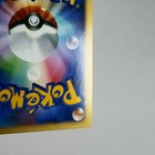 Bild 11 von 12