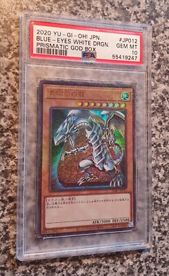 Yugioh PSA 10 PGB1-JP012 Blue-Eyes White Dragon Millennium Ultra