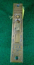 ONE CORBIN CEYLON 1230 1/2 ENTRY MORTISE LOCK w/ BOTH KEYS! (40490)