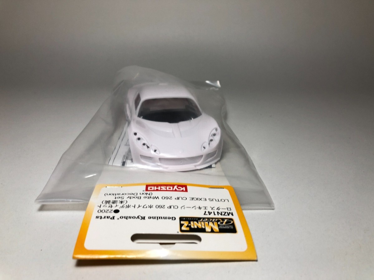 1円〜 京商 オートスケールコレクション 1/27.52 ロータス ヨーロッパ