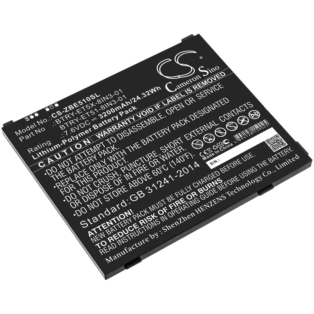 Cameron Sino CS New Replacement Battery for Satellite Pro C40-G-11G