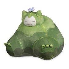 NEW Pokemon Center Pokopia Mosslax Snorlax Sleeping Plush 11in Green Moss Sealed