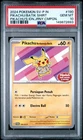 2024 POKEMON INDONESIAN SV-P PROMO #190 PIKACHU IN BATIK SHIRT PSA 10