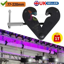 RSJ Girder Beam Clamp 1Ton i Beam Clamp Adjustable Lifting Point 1000kg Capacity