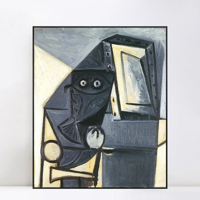Framed Canvas Print Art 1947 Hibou sur une chaise 2 by Pablo Picasso Home Decor