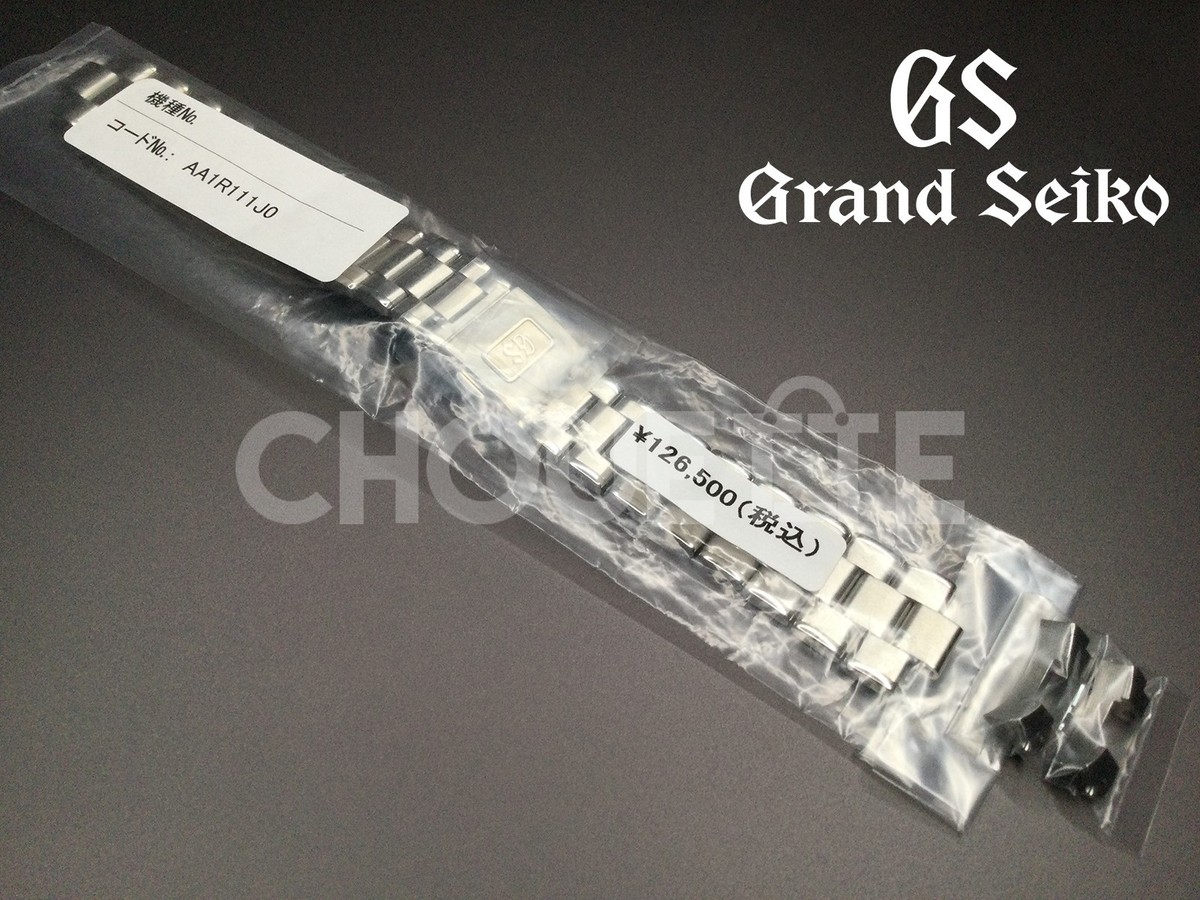 OEM Grand Seiko SBGX005 SBGX007 SBGX041 18mm Stainless Steel