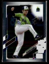2021 Topps Chrome NPB #69 Yasuhiro Ogawa Card Tokyo Yakult Swallows