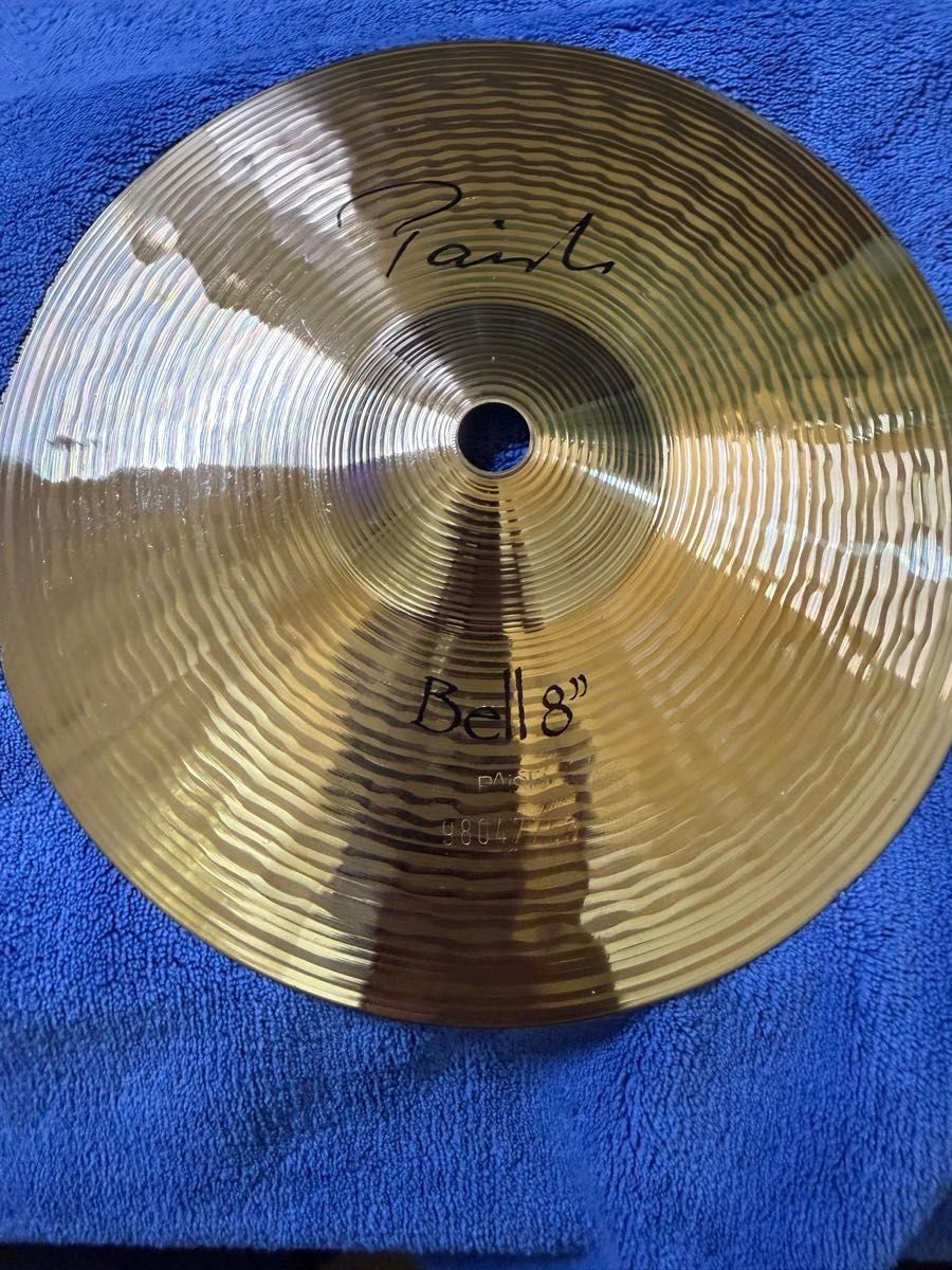 Rare/Out of print] Paiste Signature Bell 8