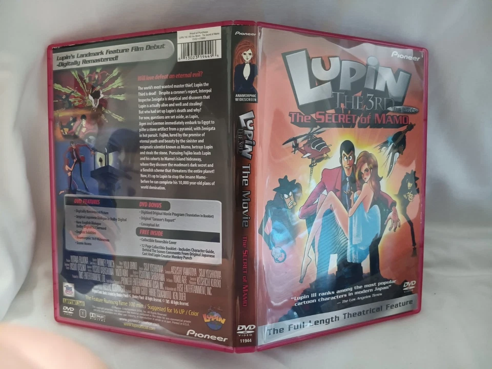 ANIME DVD LOT!!! LUPIN THE 3RD, EXCEL SAGA, ANGEL COP & IKKI TOUSEN!!! - Image 2 of 4