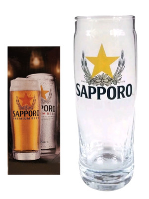 SAPPORO PREMIUM 1 x BEER CAN SHAPED GLASS 550ml BNIB Gift Boxed JAPAN MAN CAVE