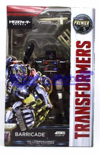 TOMY PVC Anime & Manga Action Figures