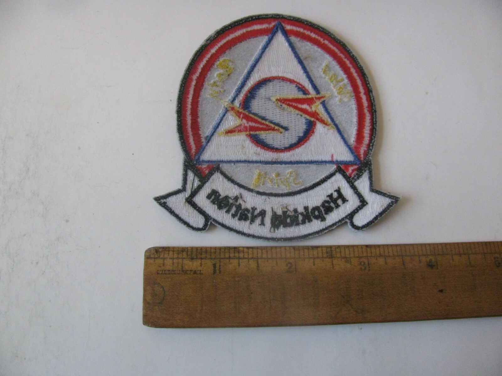 Hapkido Nation Martial Arts Chicago IL 3.5" Patch NOS New Stock Free